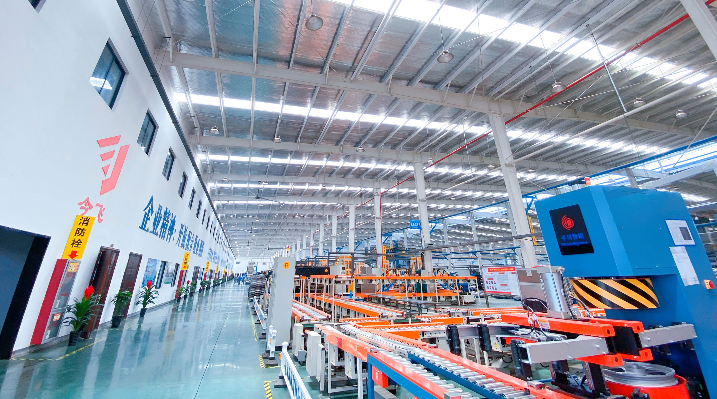 米兰游戏,米兰（中国）集团