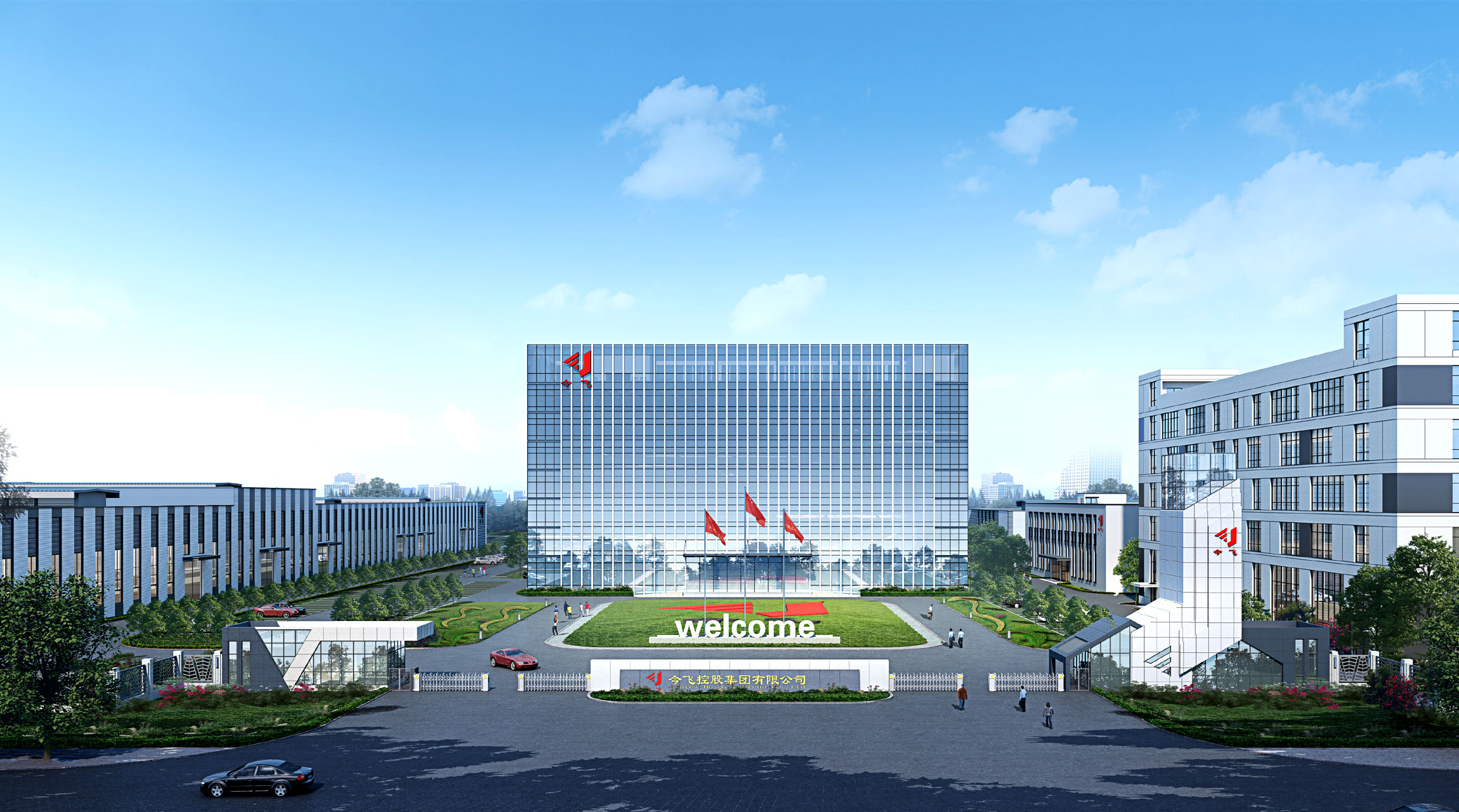 米兰游戏,米兰（中国）集团